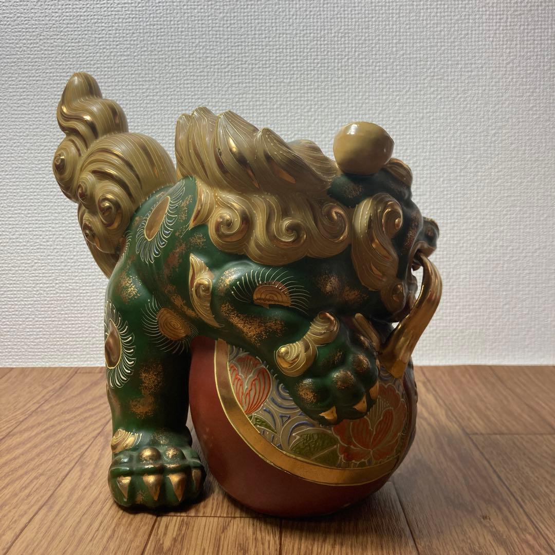 須栄義作　金緑x 龍の玉乗り獅子　九谷焼 八幡窯