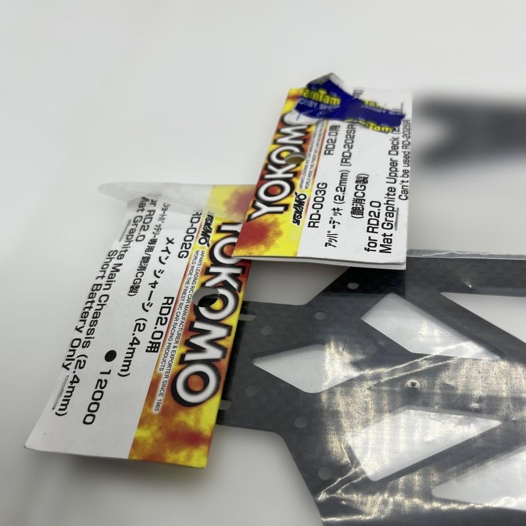 ヨコモ　RDー002Ｇ　　RDー003Ｇ　セット