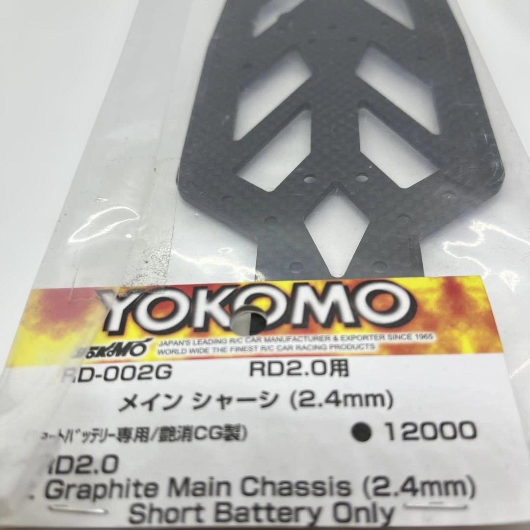 ヨコモ　RDー002Ｇ　　RDー003Ｇ　セット