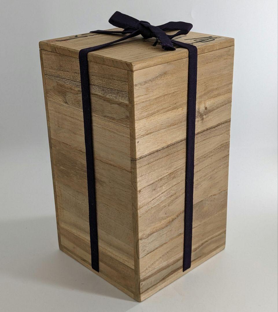 乗松俊行 備前焼 擂座花入 共箱合布栞 花瓶 花生 花器 フラワーベース 工芸品