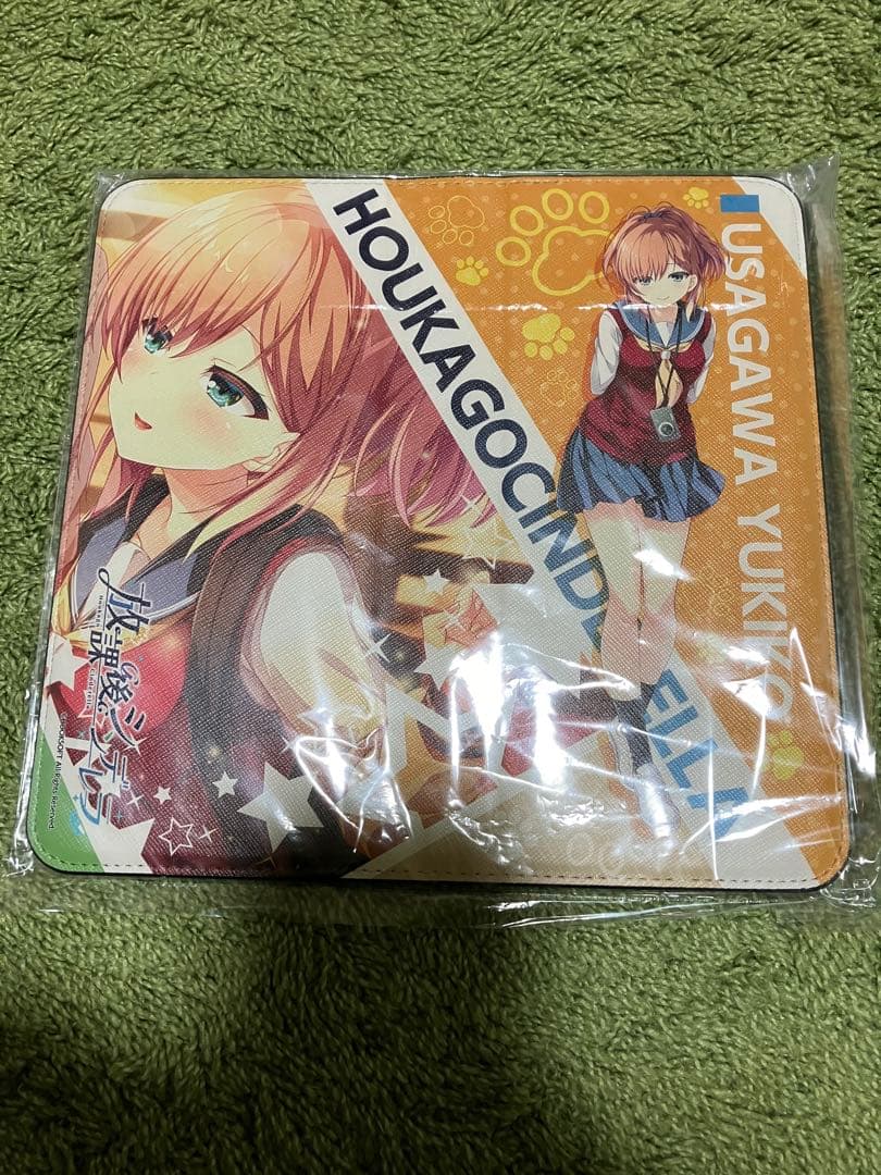 放課後シンデレラ　宇佐川雪子　グッズ　セット　アクスタ　長財布カバー