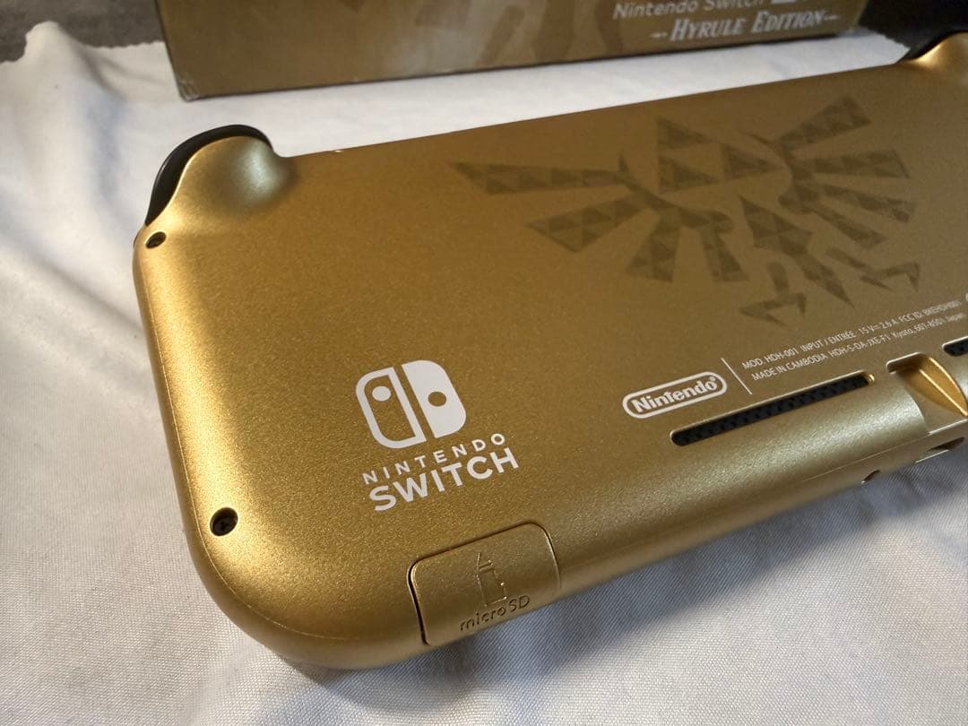 美品 Nintendo Switch lite ハイラルエディション