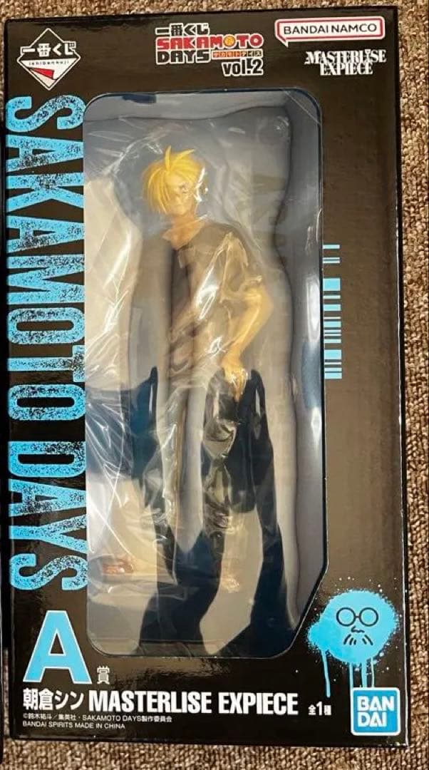 サカモトデイズ 一番くじ A賞 D賞 セット