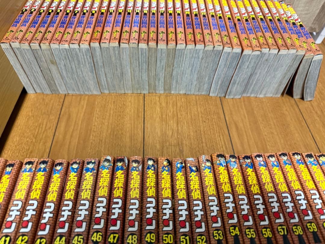 名探偵コナン　1〜103巻セット　コミック