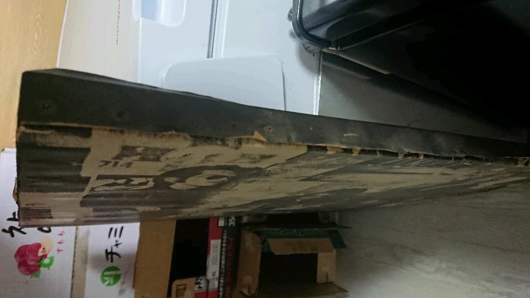 キャロル ポスターパネル 当時物 希少 矢沢永吉 ジョニー大倉