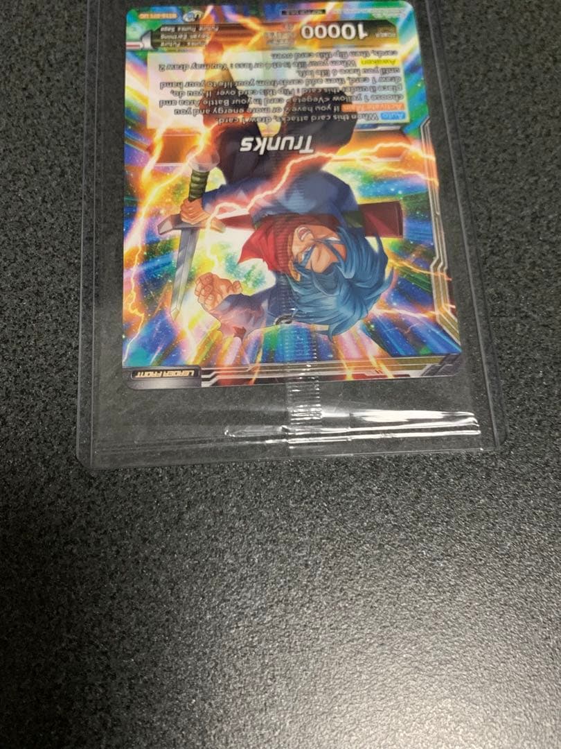 ドラゴンボール超カードゲーム　2022チャンピオンシップ　未開封