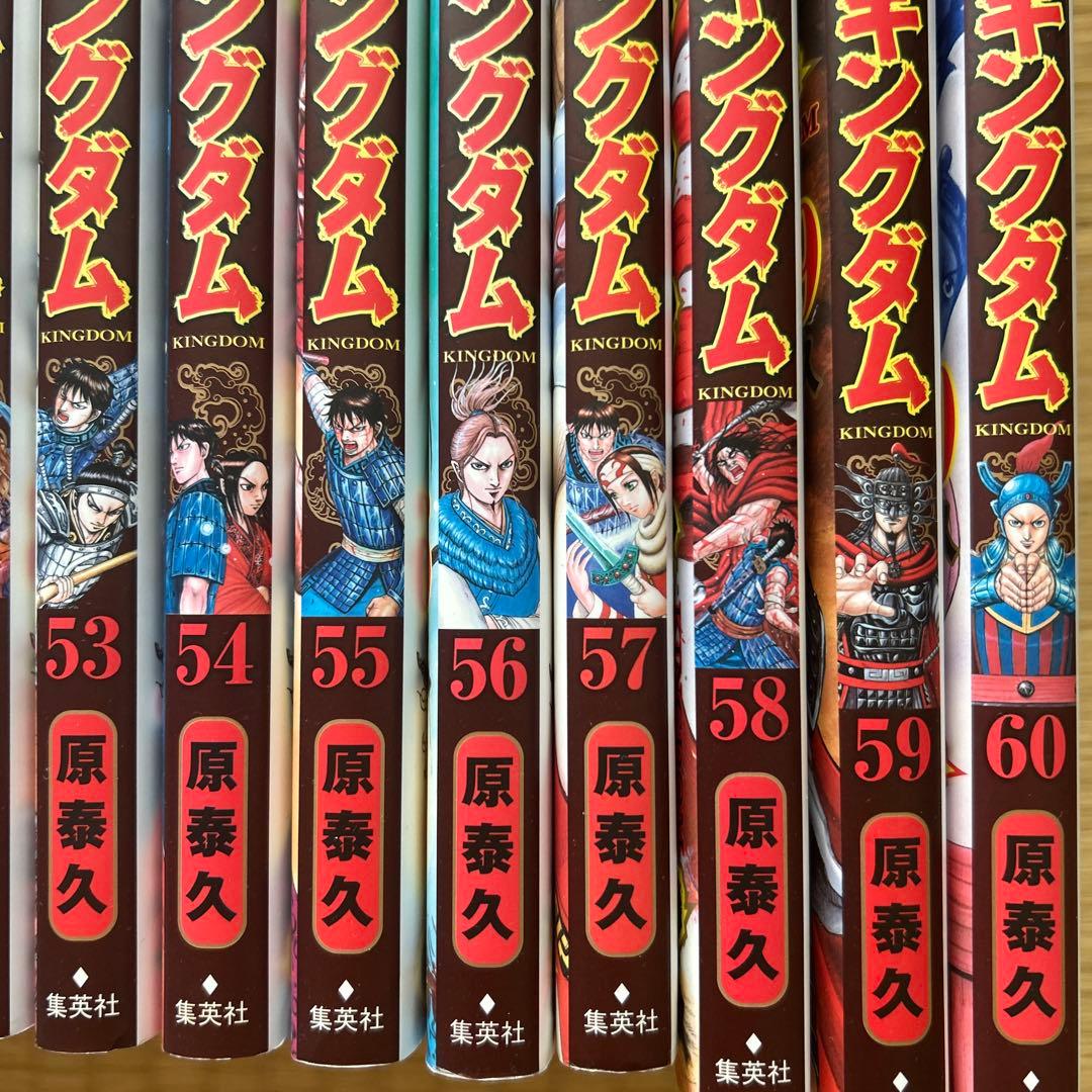 •キングダム 1巻〜69巻　 •キングダム公式問題集1冊　公式ガイドブック2冊