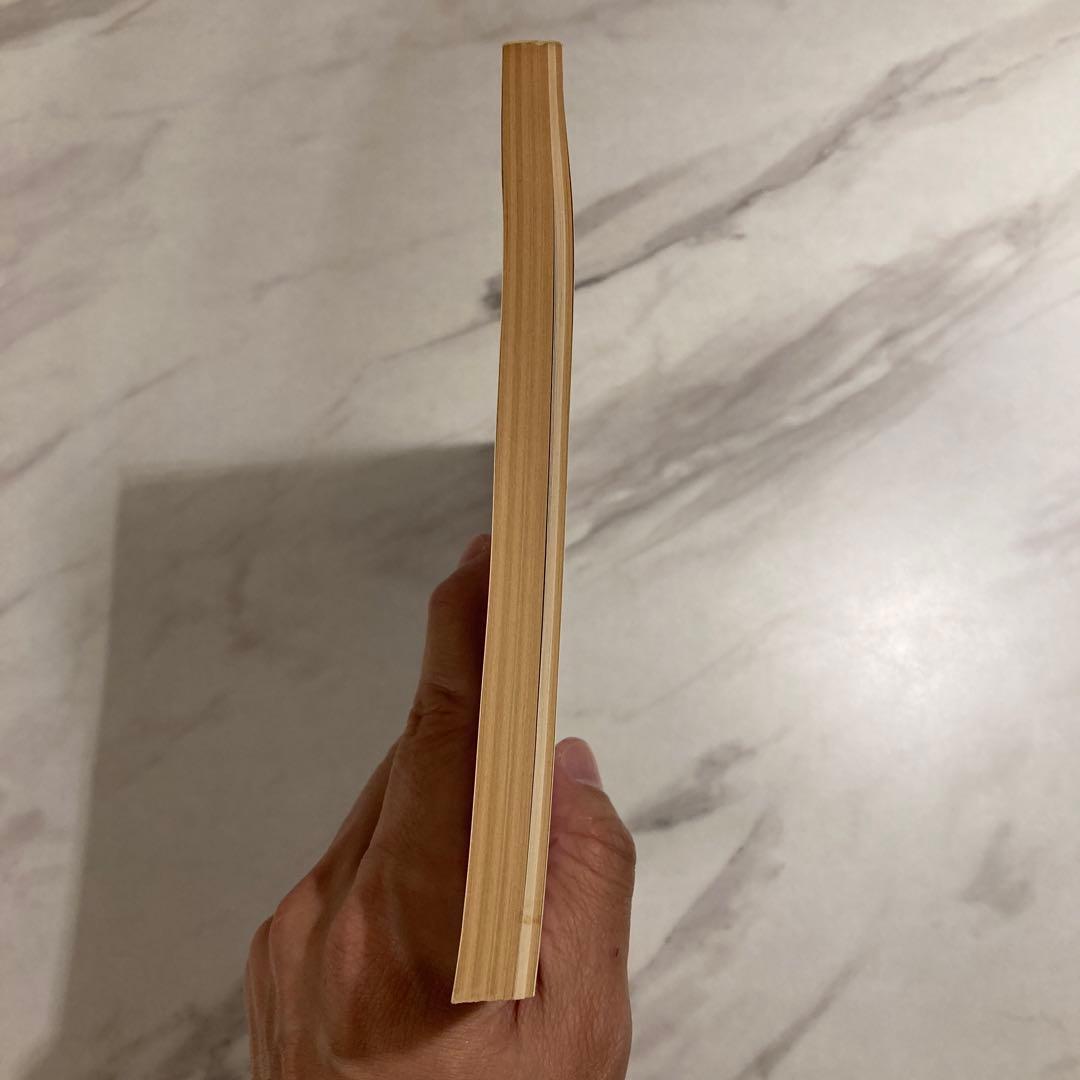 東大入試実戦模試問題集 昭和61年度 第2回