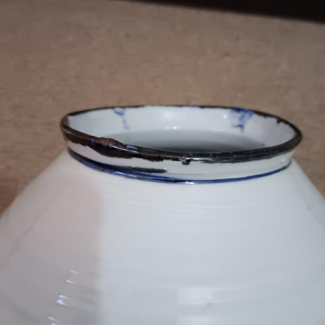 佐藤勝彦 染付壷 【色即是空 空即是色】 仏様 お地蔵様 不動明王 陶器 花瓶