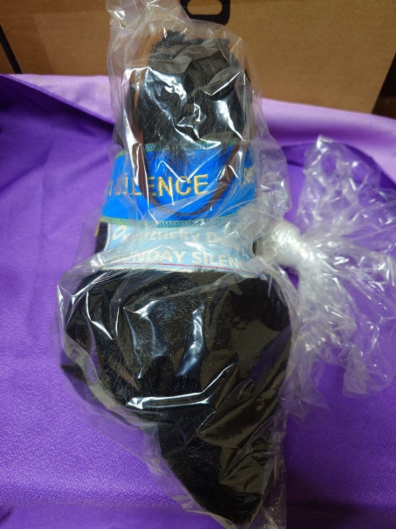 メジロファームさま専用　サンデーサイレンス　ケンタッキーダービー