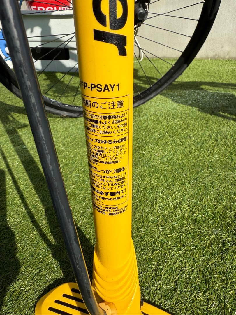 パナソニック 電動アシスト自転車 ジェッター ブラック BE-ELHC49B