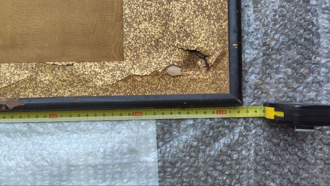 和額　明治天皇　歌　美術品　レトロ