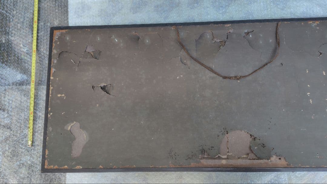 和額　明治天皇　歌　美術品　レトロ