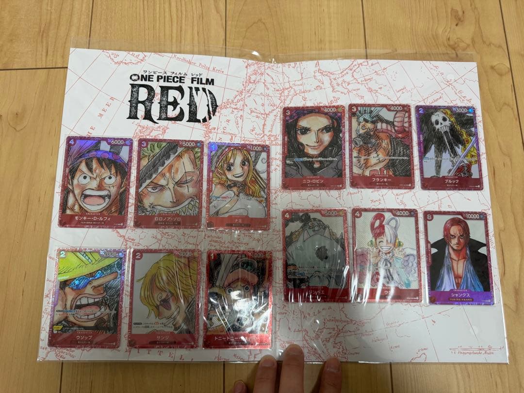 Y*S様 新品未開封✨ワンピースカードゲーム プレミアムカードコレクションまとめ