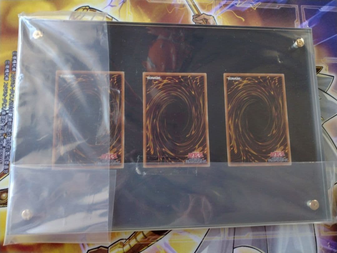 海馬セット　ディスプレイ　ケース　スクリューダウン　25th　ローダー