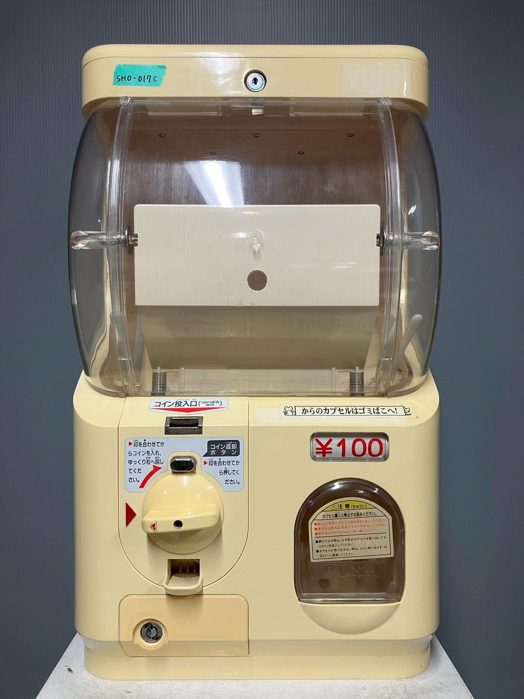 【JDN様】特価品SHO-017C 【ユージン】スリムボーイハーフサイズ 中古