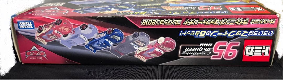 カーズトミカ　ライトニングマックィーンデイ　コレクション2019