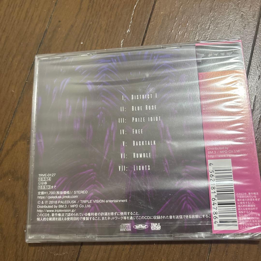 paledusk CD blue rose ペイルダスク