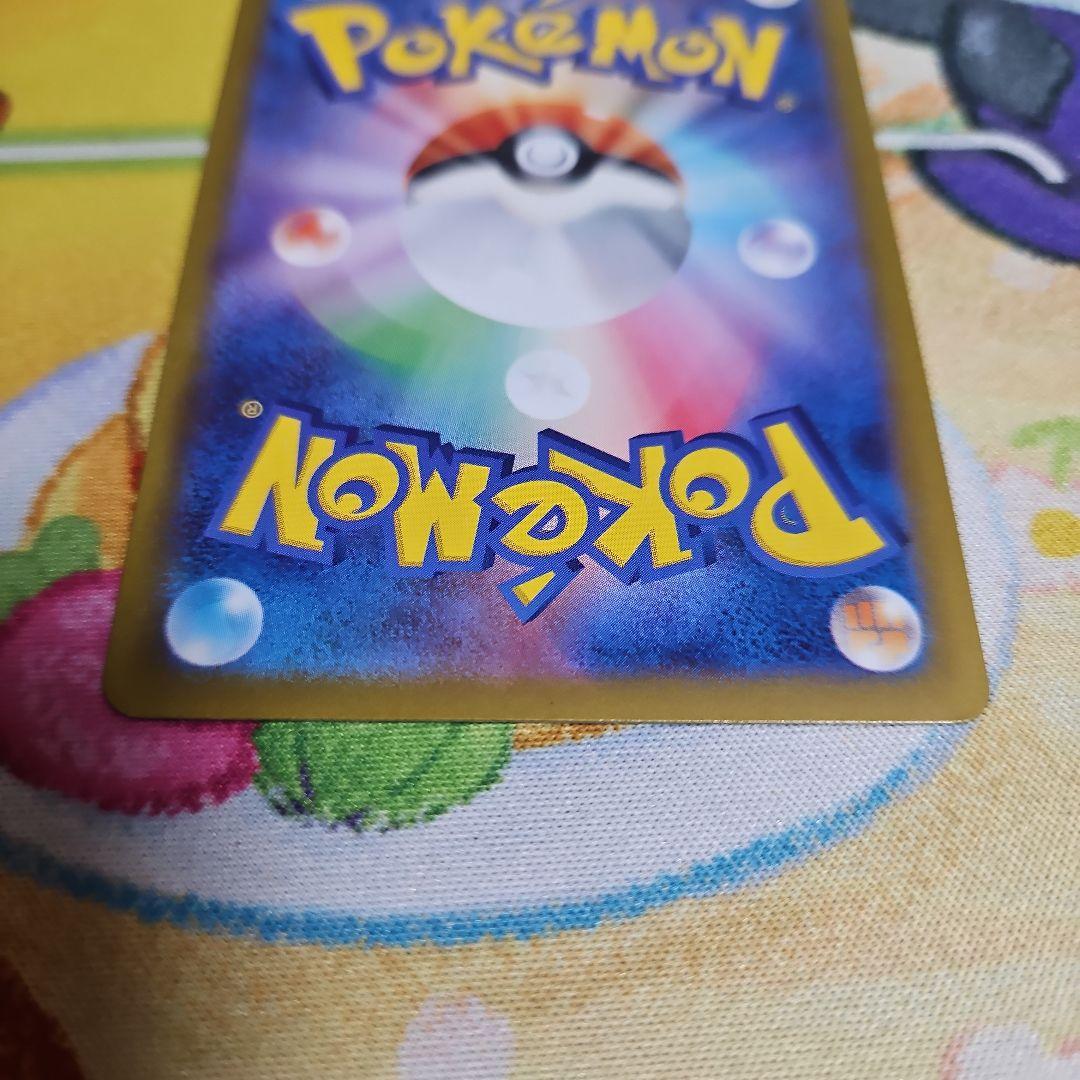 【超高騰中】ラティアス&ラティオスGX タッグボルト SA