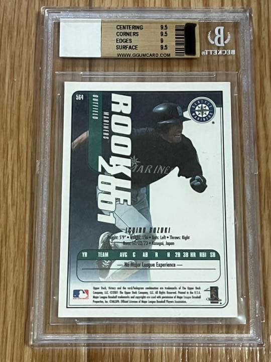 その他 2001 UD VICTORY ICHIRO USED BAT BGS 9.5
