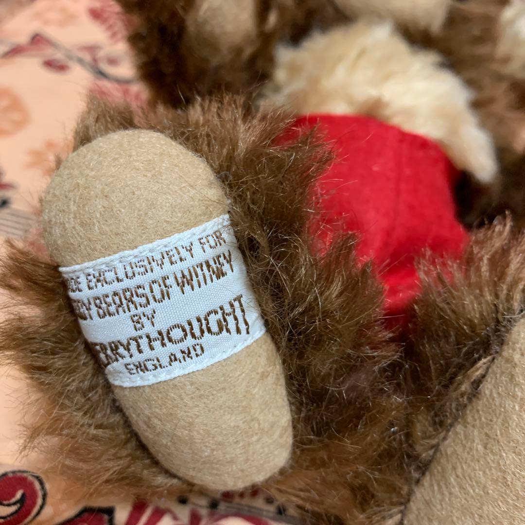 【みるん】メリーソート社　【パンキンヘッド】