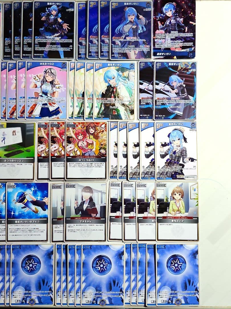 星街すいせい、沙花叉クロエ　ホロカデッキパーツ