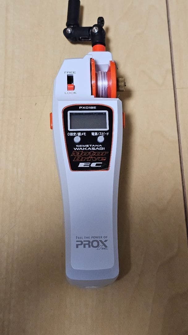 PROX EC ワカサギリール