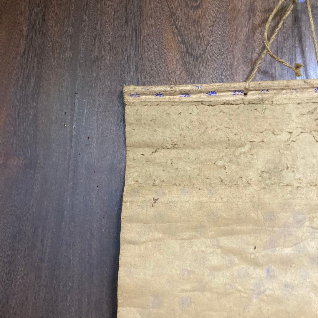 古美術 骨董 アンティーク 仏画 掛け軸 軸装 仏教美術 仏像 菩薩 梵字 古画