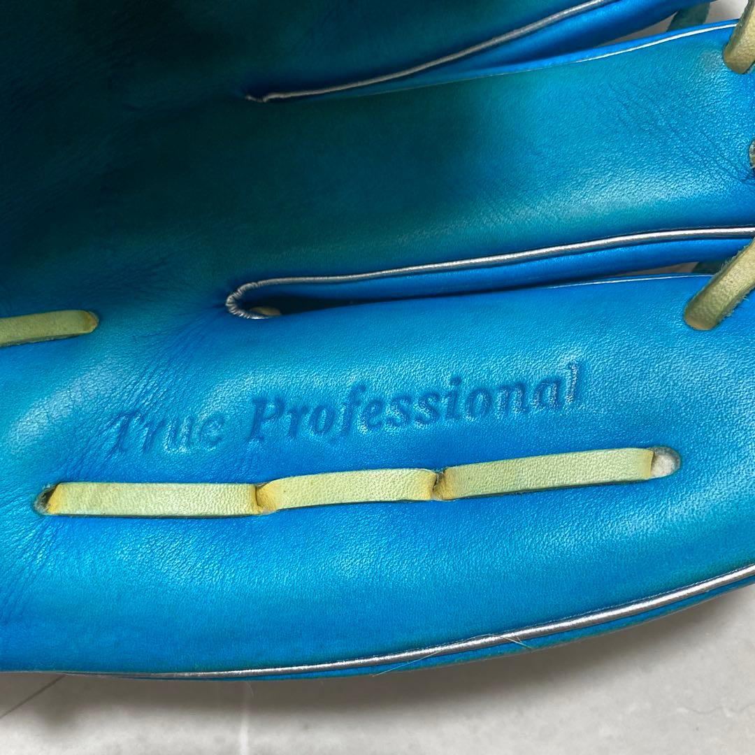 久保田Slugger軟式オーダーグローブ