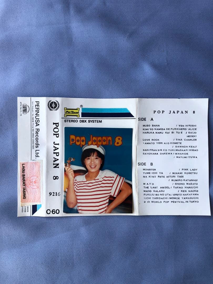カセットテープ　希少品？珍品？ POP JAPAN 海外製　レトロ