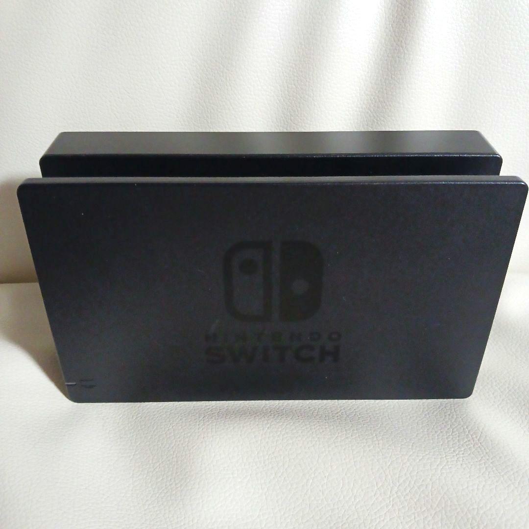 Nintendo Switch グレー 本体 Joy-Con付き