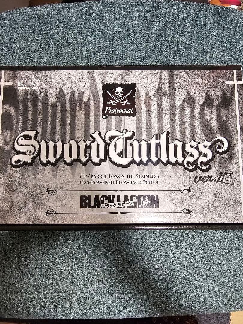 BLACK LAGOON ソードカトラスver2