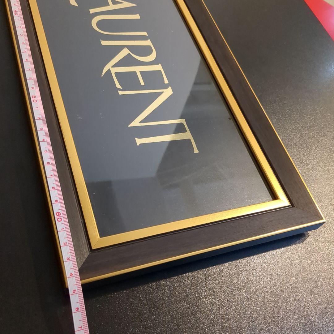 イヴ・サンローラン YSL ロゴ看板