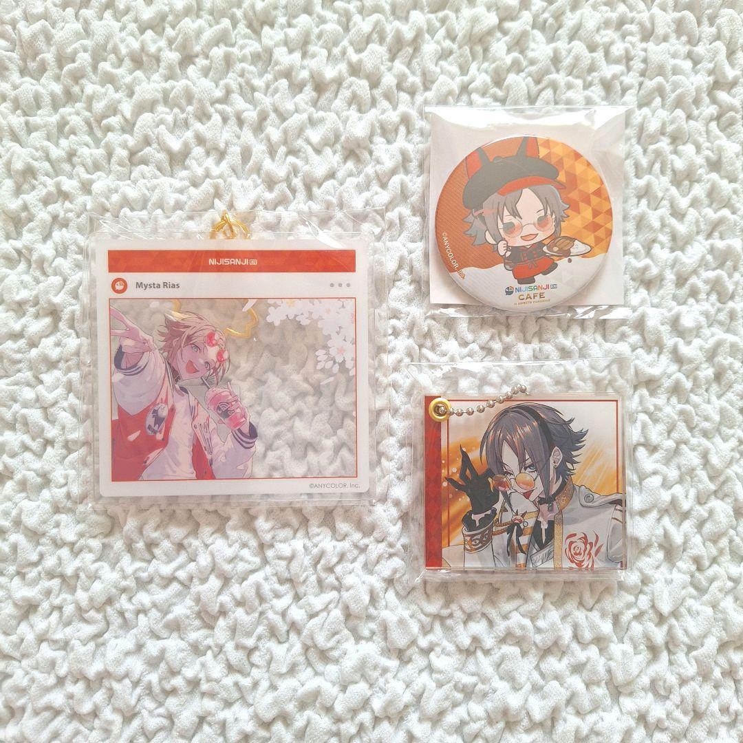 ミスタ・リアス グッズ まとめ売り