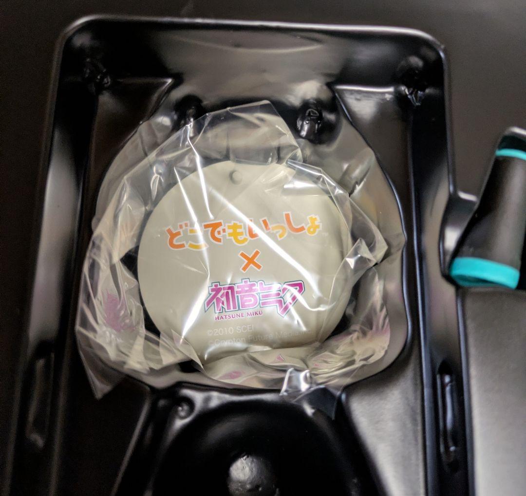 リボルテック どこでもいっしょ 初音ミクver. トロ クロ