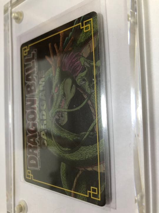 ドラゴンボールピッコロカードゲーム