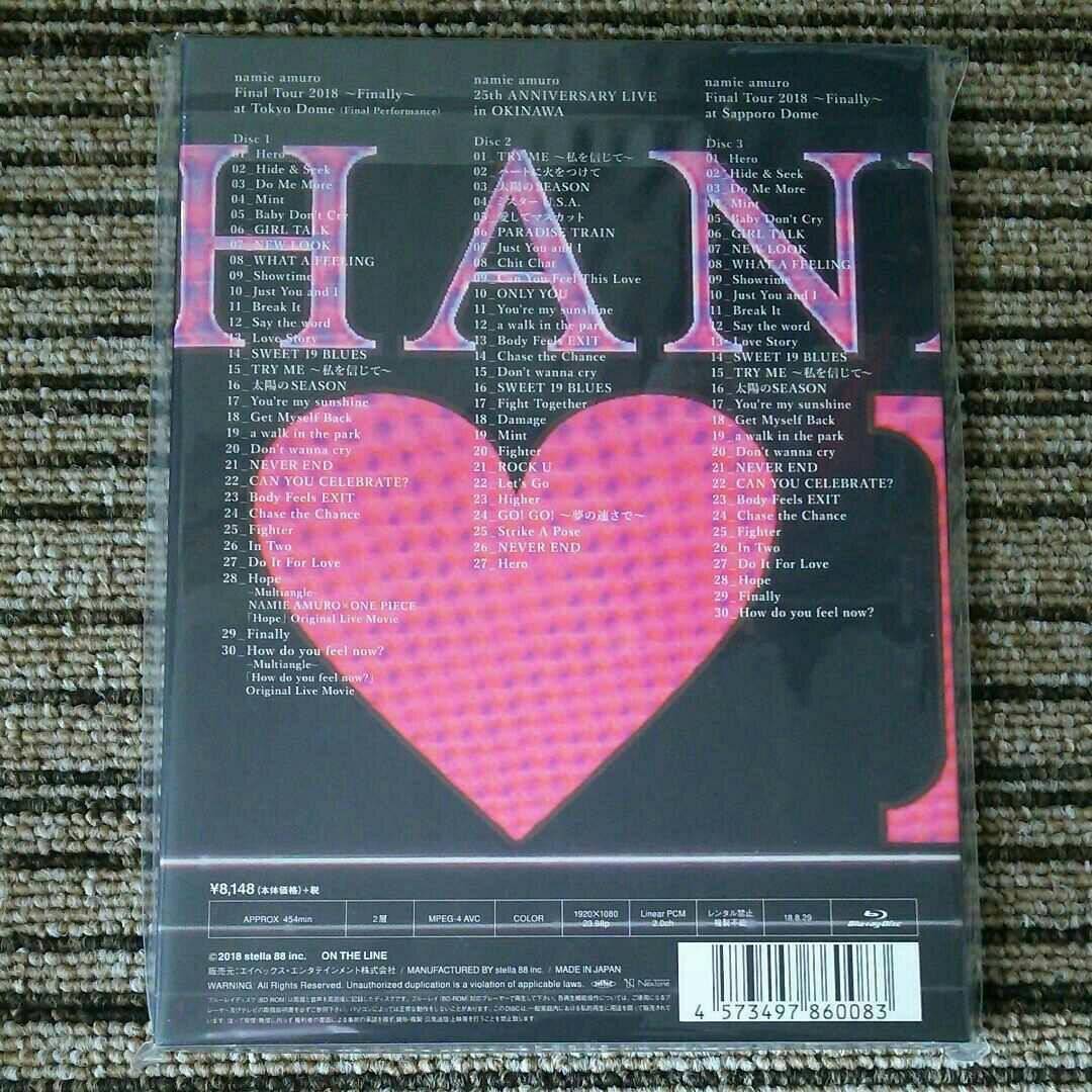 安室奈美恵 Finally 札幌ドーム公演 Blu-ray 初回盤