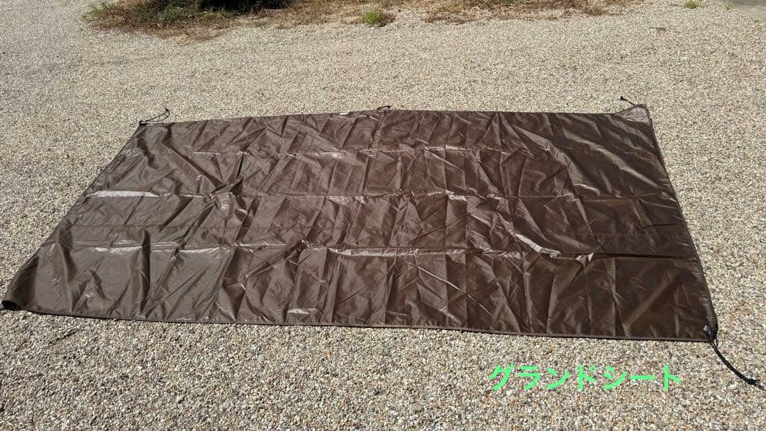 マ*イ様 スノーピーク タープエクステンション4 FES-433