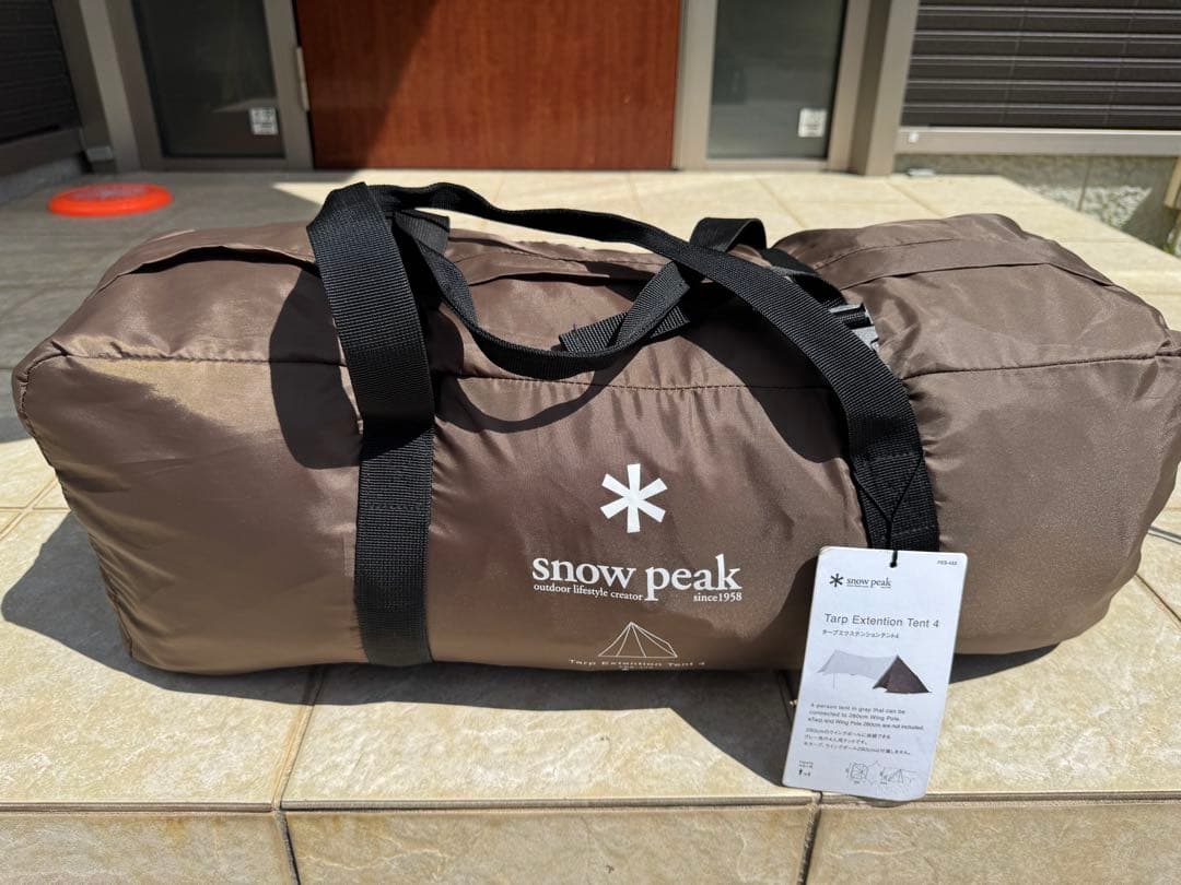 マ*イ様 スノーピーク タープエクステンション4 FES-433