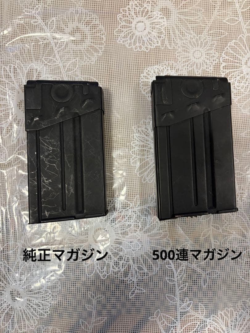 TOKYOMARUI G3 SHORTYMC51 オートマチック電動エアガン