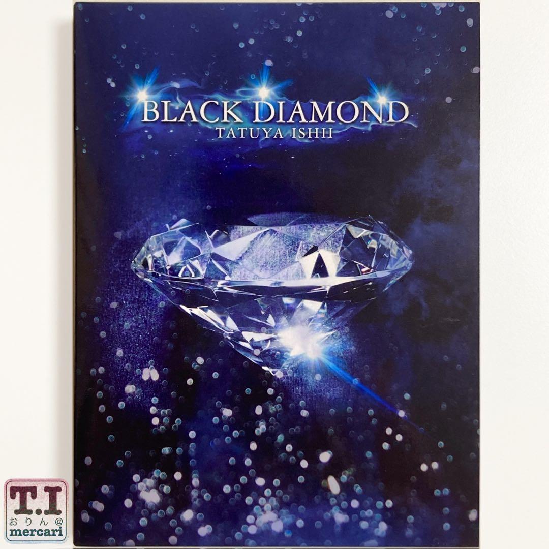 石井竜也 '14〜'16 「ART NUDE」新三部作DVD付初回盤アルバム3点