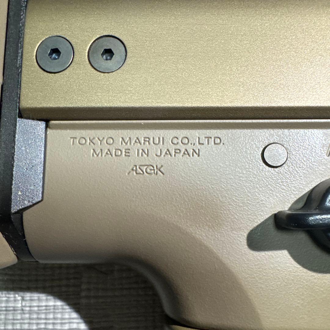 東京マルイ次世代電動ガン スカーL CQC