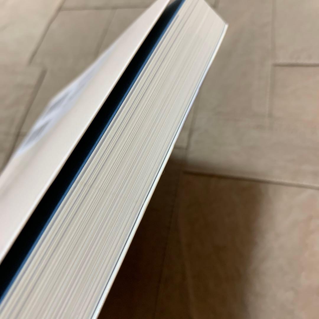 【希少！】落合・吉薗秘史［６］活躍する國體参謀