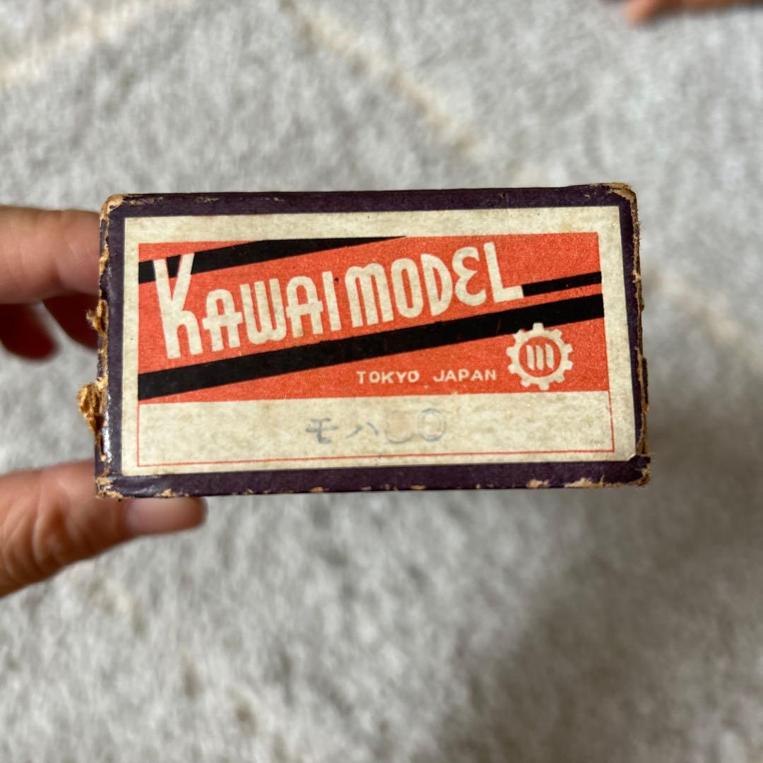 Kawai Model 鉄道模型 東北本線　昭和　カワイモデル