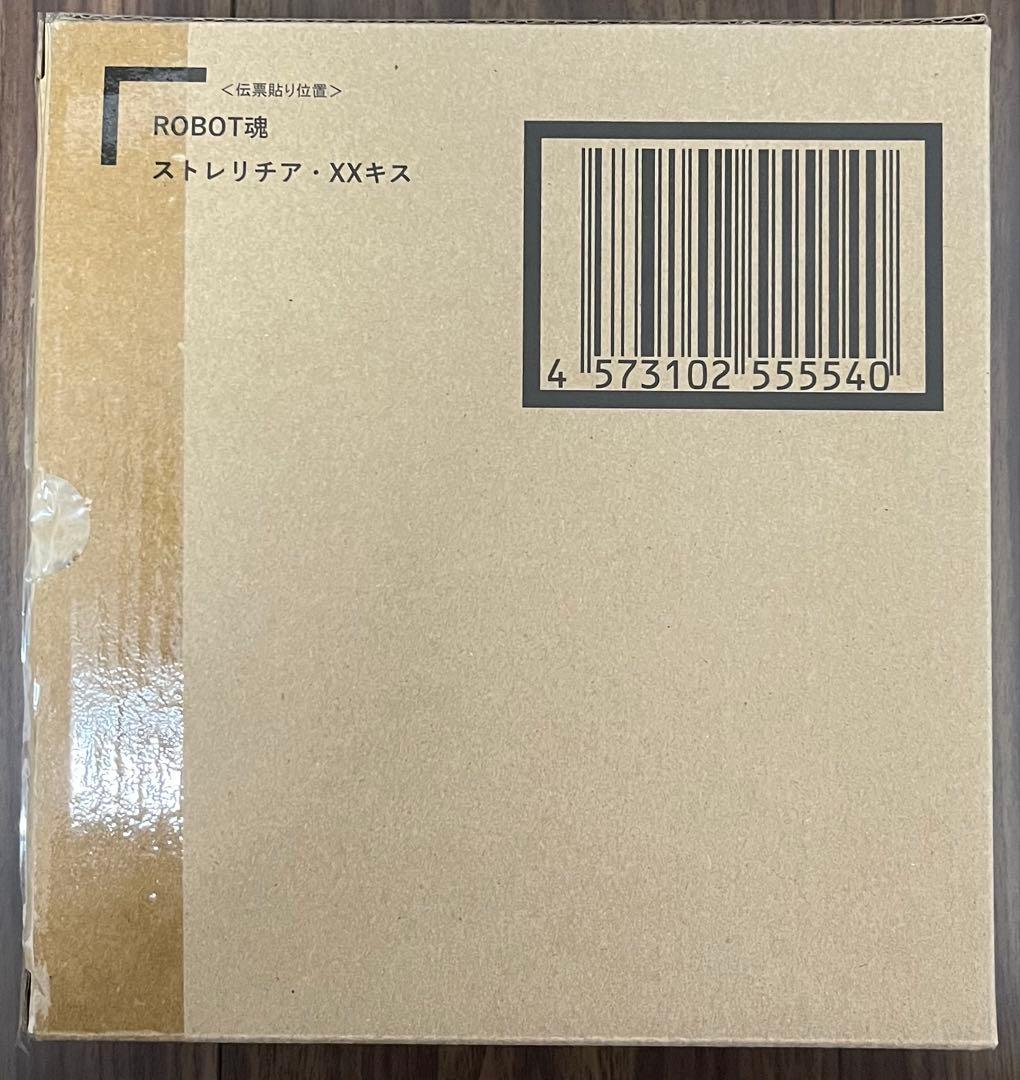 ROBOT魂 〈SIDE FRANXX〉 ストレリチア・XX(キス)