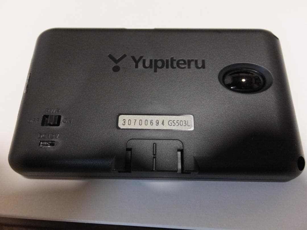 Yupiteru SUPER CAT GS503L レーザー＆レーダー探知機