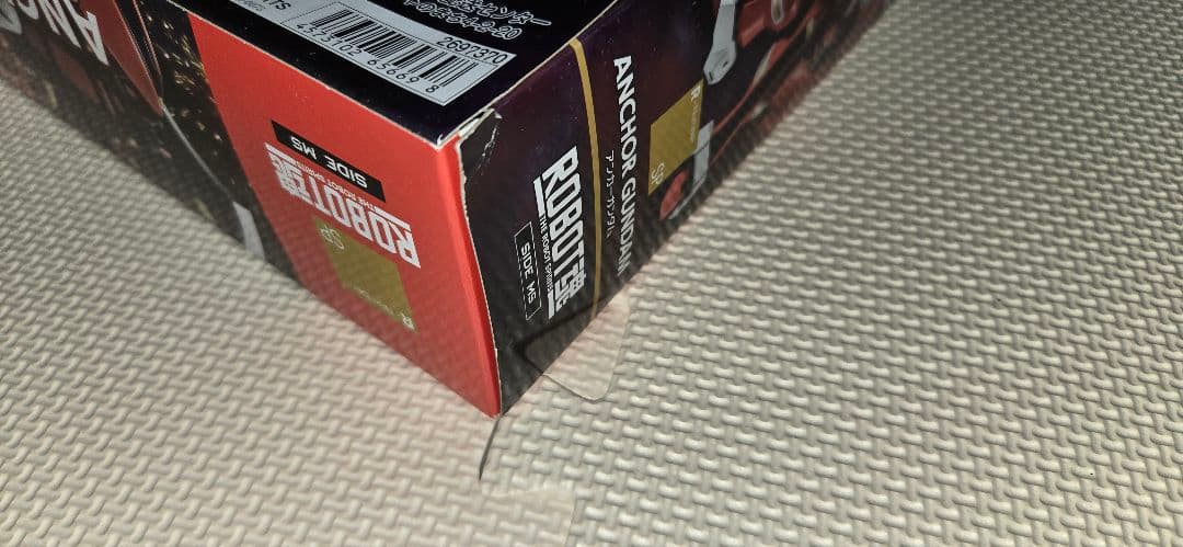 【未開封・箱痛み有】Robot魂　アンカーガンダム