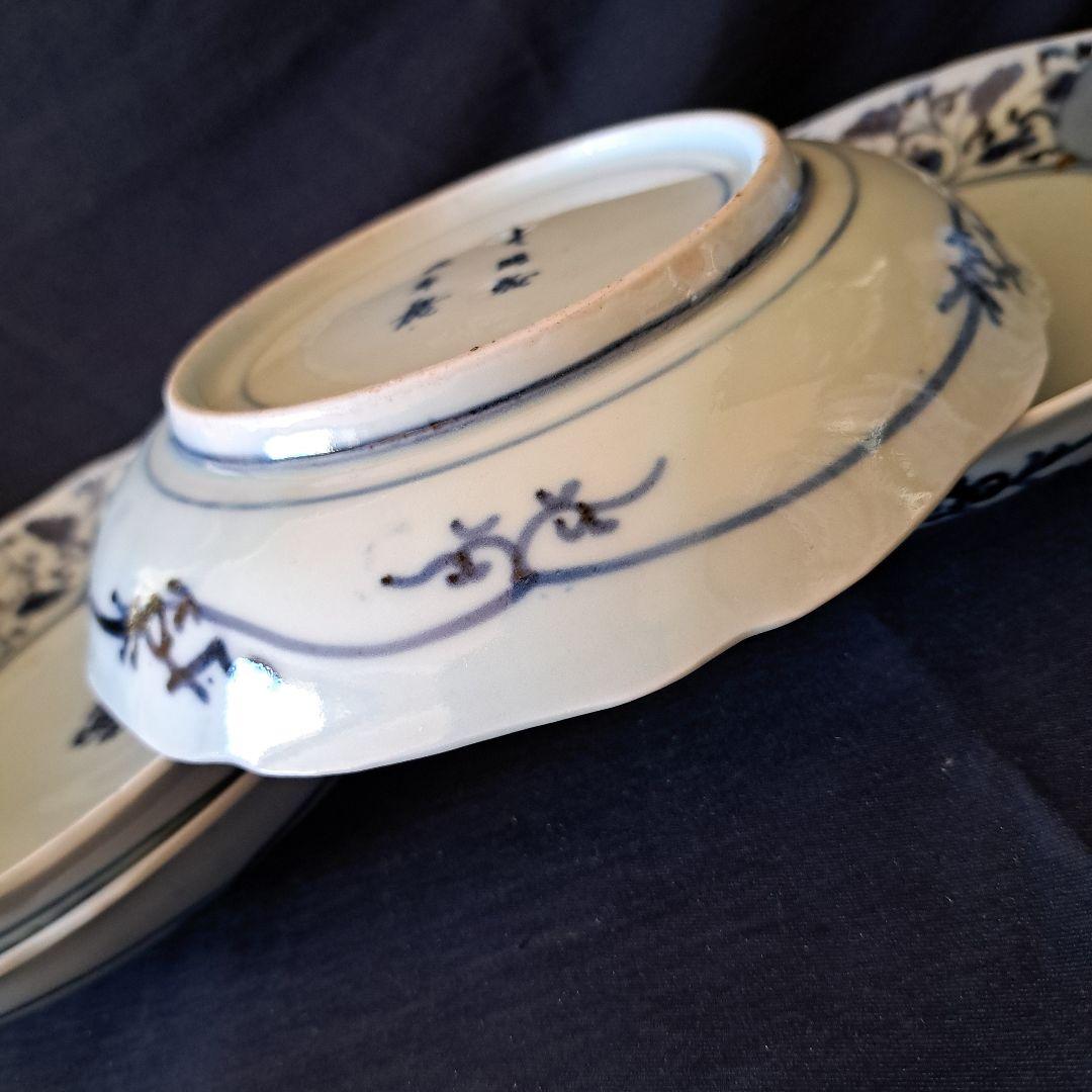 「花唐草と丸文絵皿(直径17.5cm） モダンデザイン！」染付皿4客セット 骨董