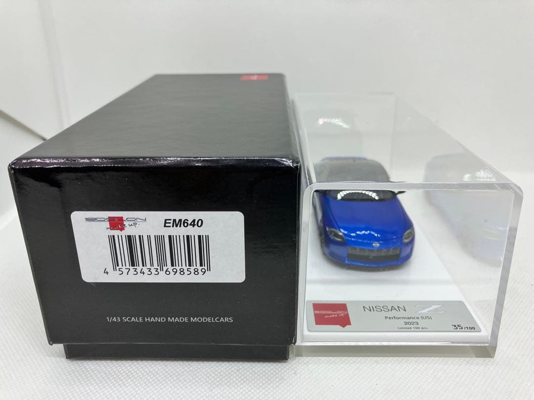 【bobupです】日産スカイライン2000GT-EL/フェアレディZ/2台