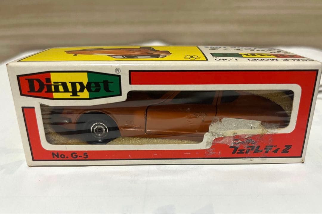 1/40 ダイヤペット No.197 ニッサン フェアレディZ 日本製